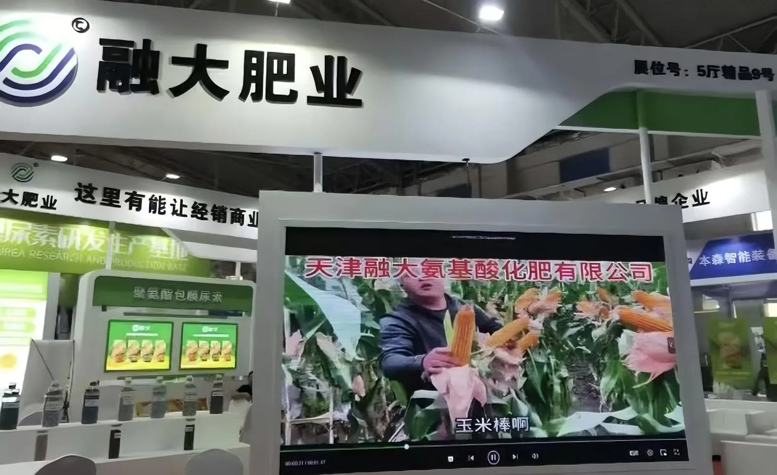 ကြှနျုပျတို့အကွောငျး