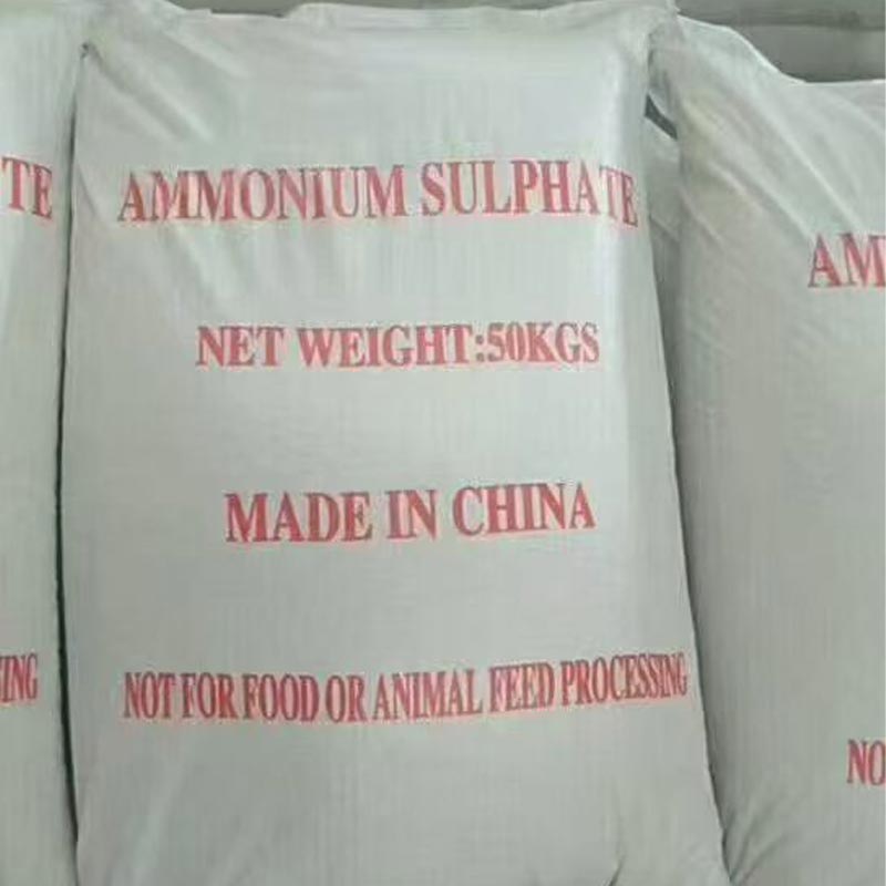 စိုက်ပျိုးရေးတွင် Ammonium Sulfate