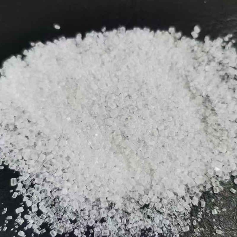 သီးပင်စားပင်များအတွက် Ammonium sulfate မြေသြဇာ